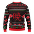 Akatsuki Warriors Unisex Wool Sweater