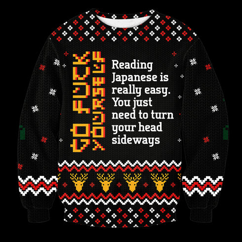 Divesart - Learn Japanese Christmas Unisex Wool Sweater - Ugly Christmas Sweater