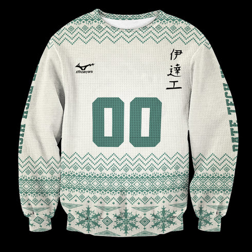 Divesart - Personalized Team Datekou Christmas Unisex Wool Sweater - Ugly Christmas Sweater