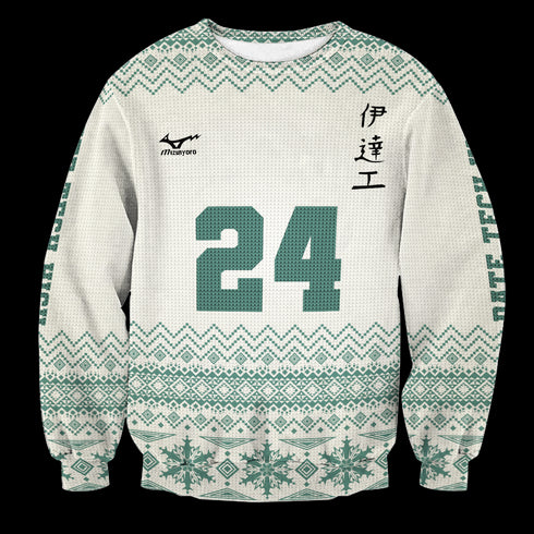 Divesart - Personalized Team Datekou Christmas Unisex Wool Sweater - Ugly Christmas Sweater