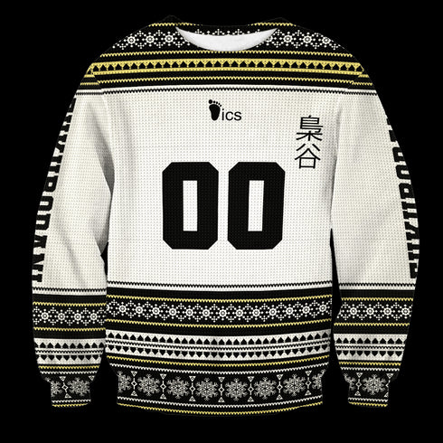 Personalized Team Fukurodani Christmas Unisex Wool Sweater