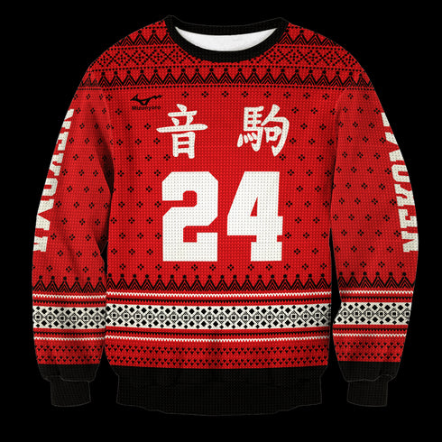 Divesart - Personalized Team Nekoma Christmas Unisex Wool Sweater - Ugly Christmas Sweater