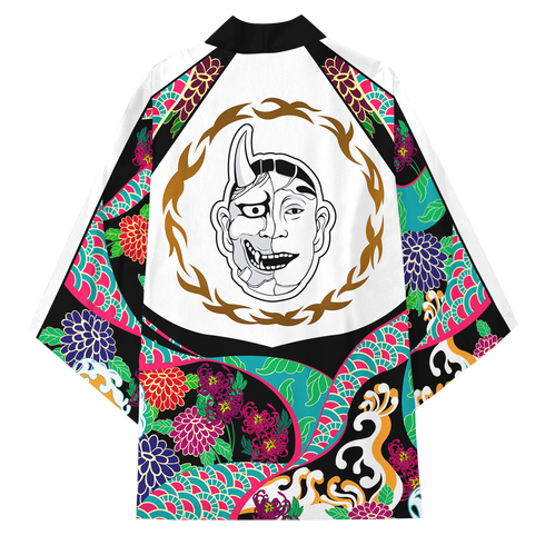 Nahoya Kawata Kimono
