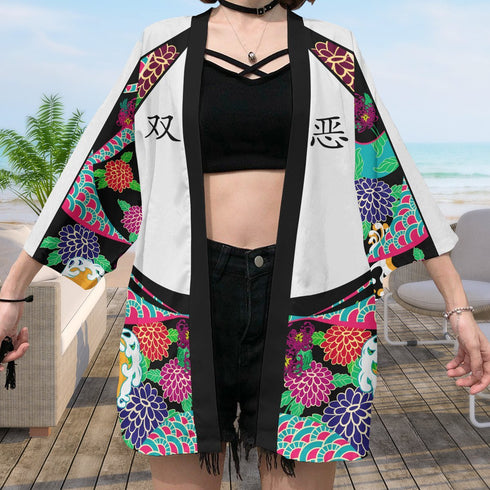 Nahoya Kawata Kimono