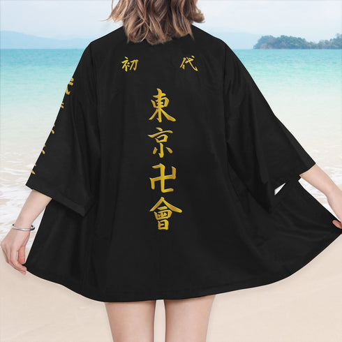 Manji Gang Cosplay Kimono