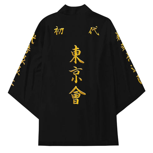 Manji Gang Cosplay v2 Kimono