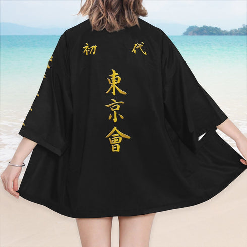 Manji Gang Cosplay v2 Kimono