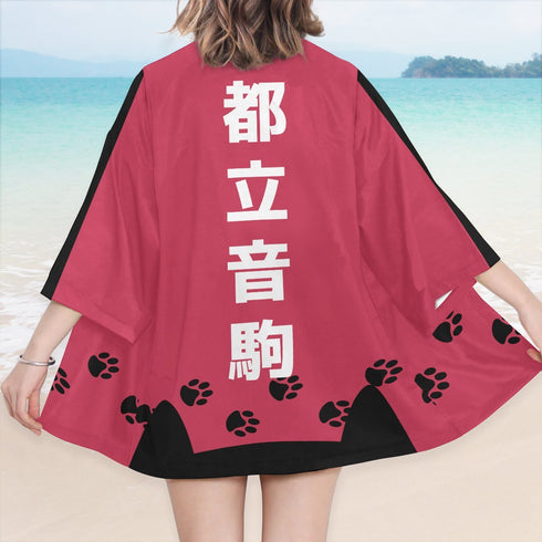 Nekoma High Cats Kimono