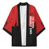 Seven Deadly Beasts Kimono